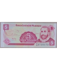 Никарагуа 5 сентаво 1991 UNC арт. 3096-00006